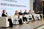 Первый фестиваль музейных коммуникаций «Медиамузей» подвел итоги