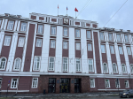 дума администрация