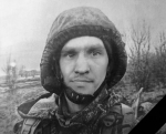 Бяков