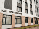 В Пермском округе открылись творческое пространство и парк отдыха