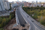 Пресс-служба правительства Пермского края