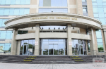 Суд рассмотрит дело о банкротстве «Городских коммунальных систем»