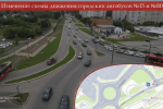 В Перми из-за реконструкции шоссе Космонавтов изменятся маршруты трамваев и автобусов