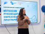 От количества мероприятий к реальному росту компетенций: в Перми стартовал всероссийский интенсив для руководителей РСО