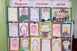 «Единая Россия» Прикамья поблагодарила воспитателей и дошкольных работников за бесценный труд