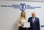ООО «ИНФОЛИНК».JPG