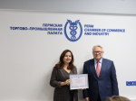Индивидуальный предприниматель Малоземова Евгения Андреевна.JPG