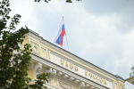Россиянам напомнили об изменениях в кредитовании с октября: что будет с потребительскими займами