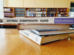 «Жили-были кумиры»: выставка к юбилеям Евгения Евстигнеева и Леонида Куравлева