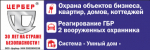 Валерий Сухих стал спикером Законодательного собрания Прикамья в четвертый раз
