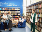 В Пермском крае по Народной программе «Единой России» открылись три модельные библиотеки