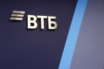Эксперты ВТБ раскрыли портрет типичного пользователя цифрового рубля в России