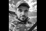 Михаил Смолин