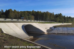 В Бардымском округе Прикамья отремонтировали пять мостов за год