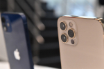 Пермячка вооружилась искусственным интеллектом для кражи трех смартфонов iPhone