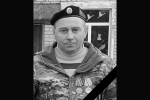В зоне СВО погиб старший матрос из Прикамья Сергей Томилов