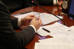 Сообщение о проведении публичных слушаний