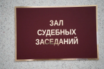 В Перми директора УК дисквалифицировали за плохое содержание дома