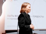 Первокурсники факультета экономики и информационных технологий Пермского ГАТУ продолжают знакомиться со студотрядами Прикамья и добровольчеством