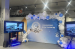 Визит-центр промышленного туризма Дом предприятий