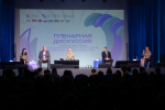 Опыт международного медицинского проекта «Парма» представили на слёте студенческих отрядов стран СНГ