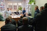 В Очёрском филиале УИИ ГУФСИН России по Пермскому краю проведено профилактическое мероприятие о вреде психоактивных веществ