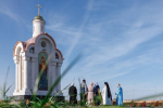 киот на трассе М-12