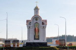 киот на трассе М-12