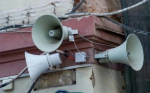 В Прикамье отменен режим беспилотной опасности