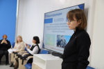 Поддержка соискателей с инвалидностью