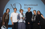 музейный олимп