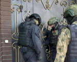 фсб