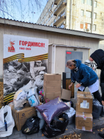 Очередная партия гуманитарной помощи, собранная сотрудниками Больницы Граля, отправилась на фронт
