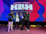 Студотряды Прикамья вернулись со слёта ПФО с ведомственными наградами федерального уровня и другими достижениями