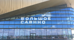Аэропорт Перми закрыт: задержаны и отменены десятки рейсов