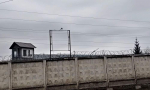 колония, зона
