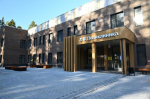 поликлиникаи фтизиопульмонологического центра в Перми