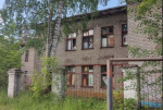 2ГИС