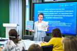 В Пермском педагогическом завершился курс для учителей информатики