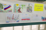В ИК-4 и ИК-11 ГУФСИН России по Пермскому краю подвели итоги конкурса рисунков «Россия глазами детей»