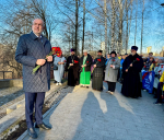 День памяти жертв политических репрессий